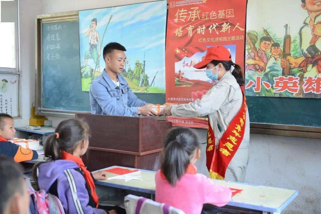 地狱边境